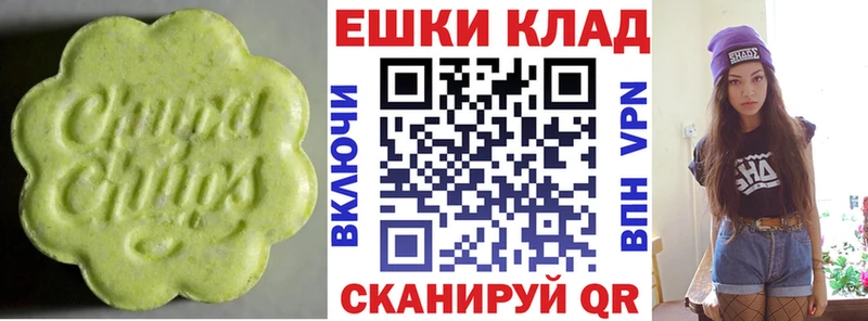 Купить закладки  Людиново  Ecstasy Punisher 