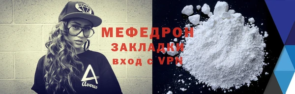 бутик Белоозёрский