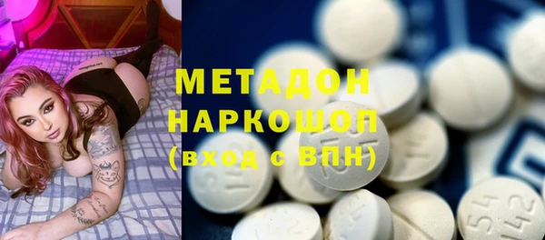 бутик Белоозёрский
