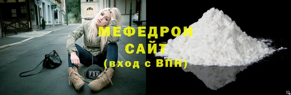 бутик Белоозёрский