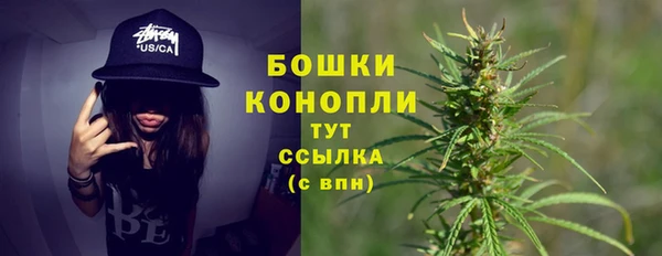 бутик Белоозёрский