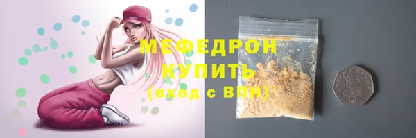 бутик Белоозёрский