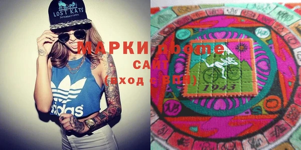 бутик Белоозёрский