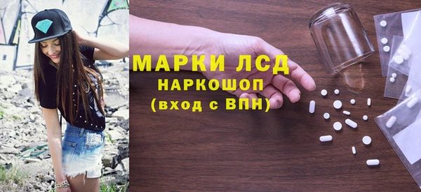 бутик Белоозёрский