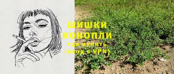 бутик Белоозёрский