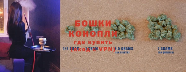 бутик Белоозёрский