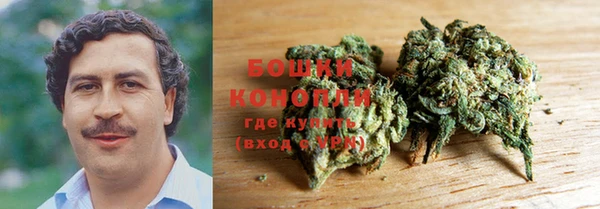 бутик Белоозёрский