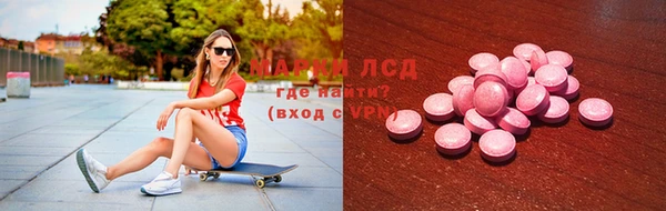 мдпв Белокуриха